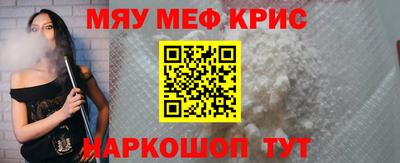 мет Азнакаево