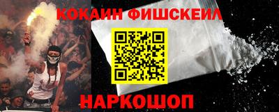 мет Азнакаево