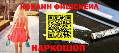 мет Азнакаево