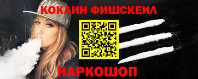 мет Азнакаево