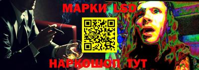 мет Азнакаево