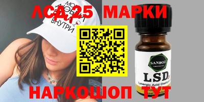мет Азнакаево