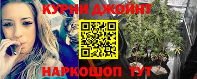 а пвп мука Абинск