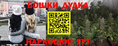 а пвп мука Абинск