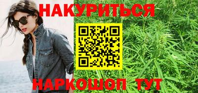 эйфоретик Абакан