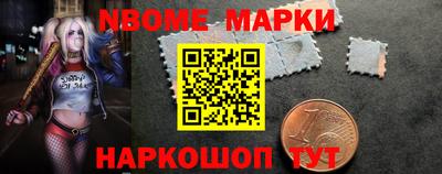 эйфоретик Абакан