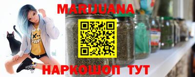 мет Азнакаево