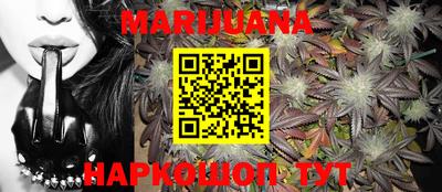 эйфоретик Абакан