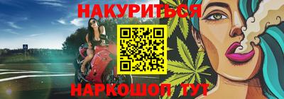 мет Азнакаево