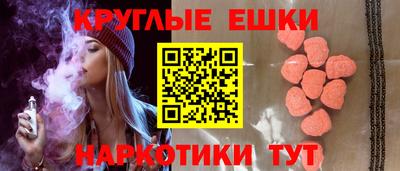 а пвп мука Абинск