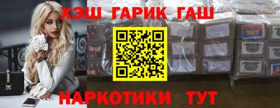 мет Азнакаево