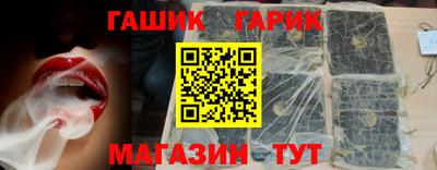 мет Азнакаево