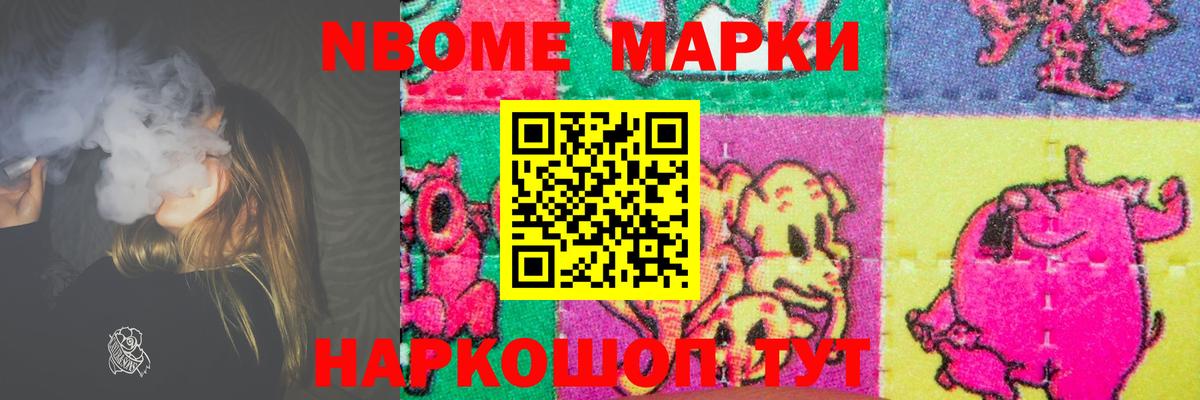 Абинск  blacksprut как войти  Вход с VPN  LSD-25 экстази кислота 